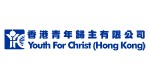 香港青年歸主協會